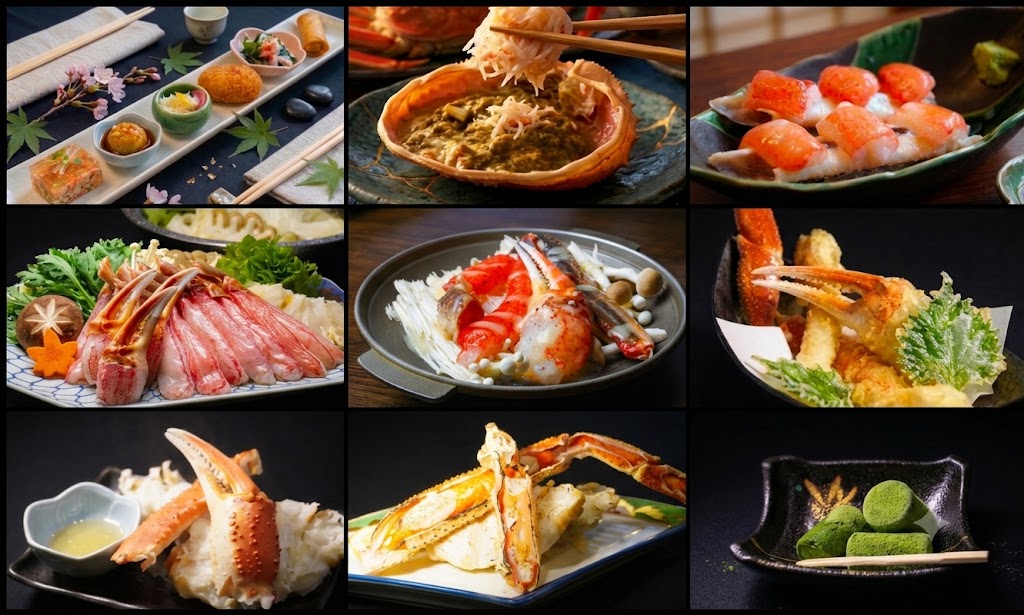 かに会席 お料理の数々