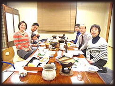 長寿祝いのご家族写真