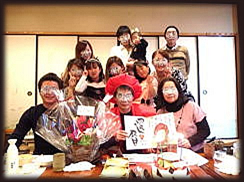 長寿祝いのご家族写真