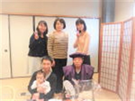 長寿祝いのご家族写真