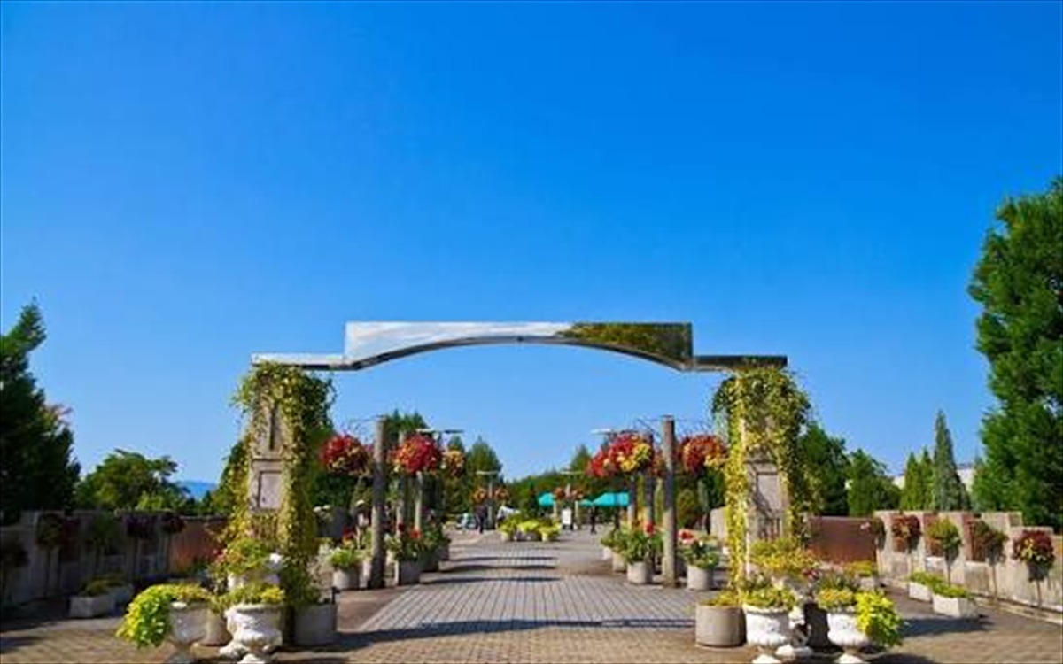 宇治市植物公園のエントランス