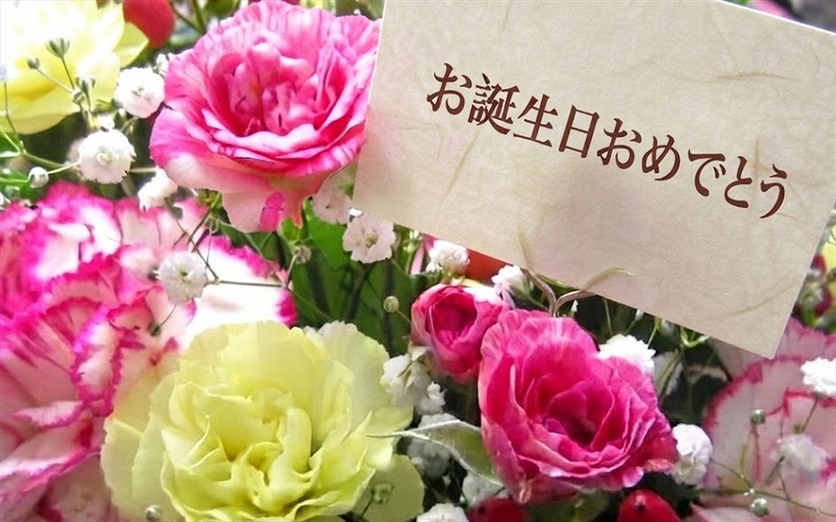 記念日サプライズのお花とメッセージカード